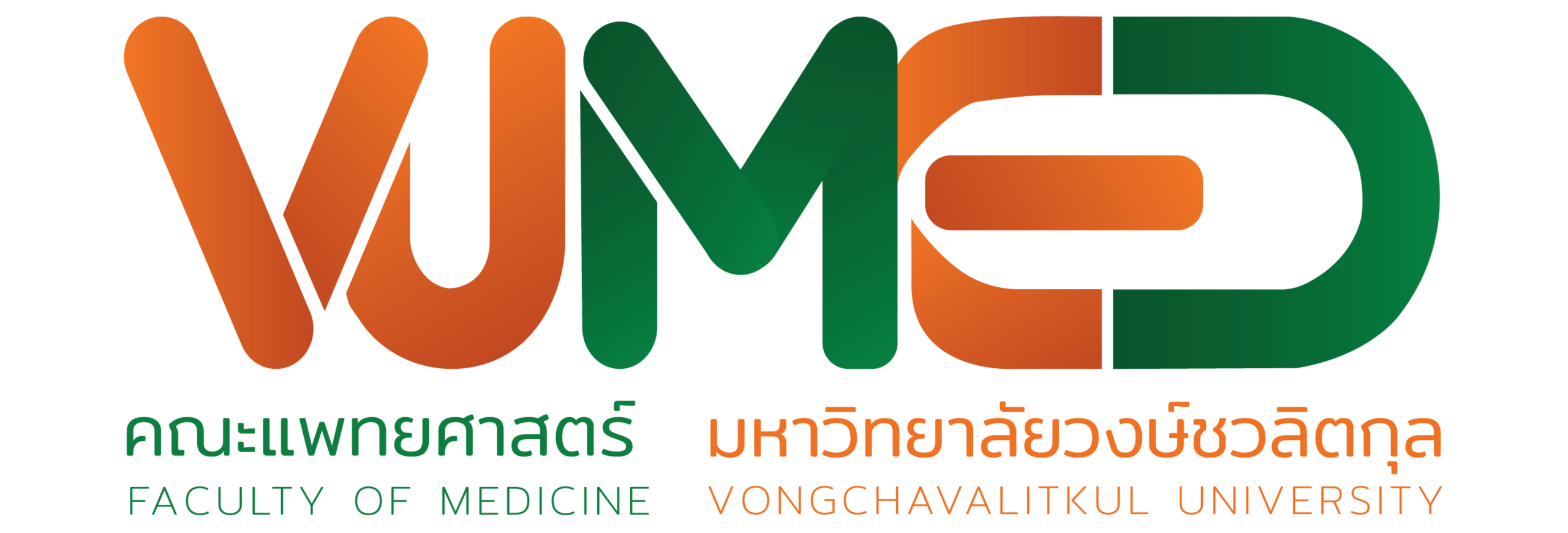 VUMED Logo
